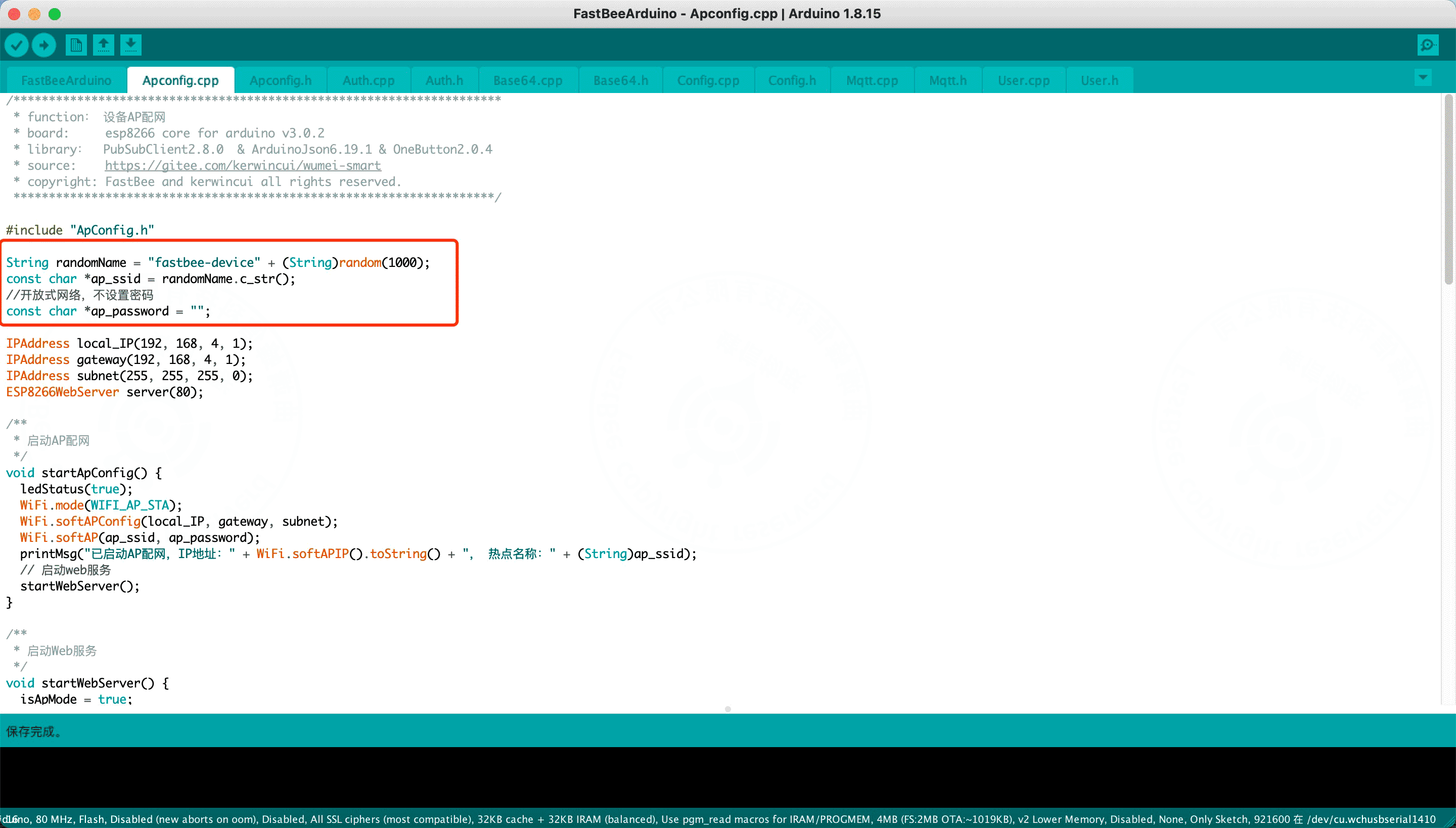 AP provisioning device hotspot selection