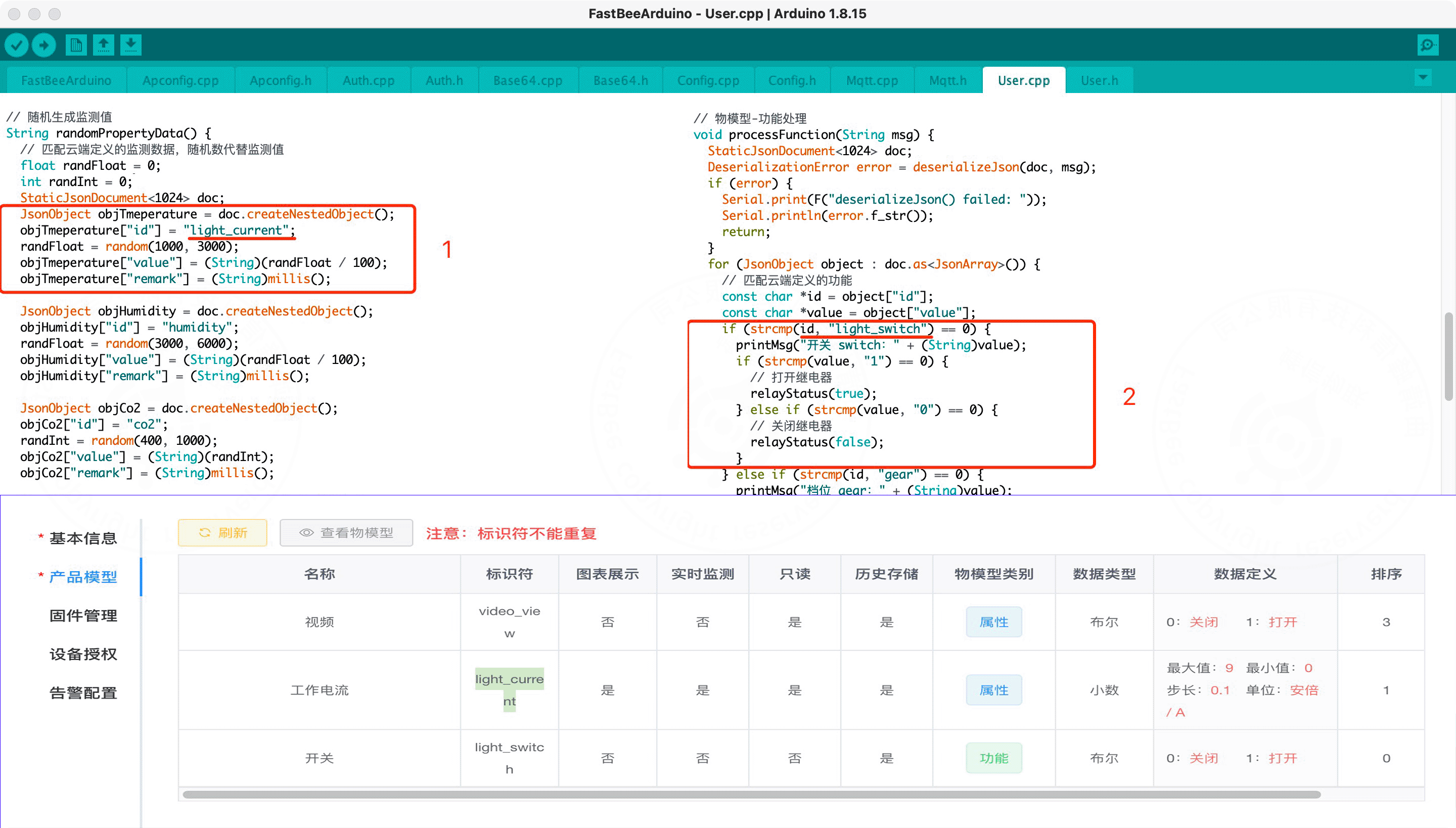 User.cpp configuration example