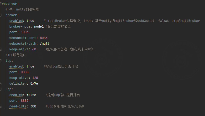 Configuration file screenshot