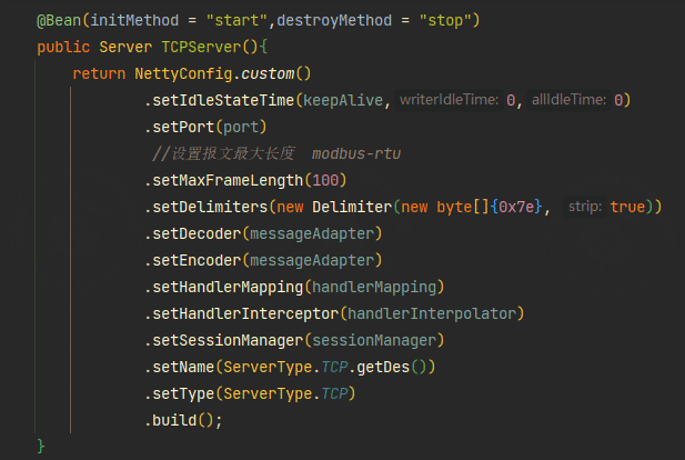 TCP service startup class screenshot