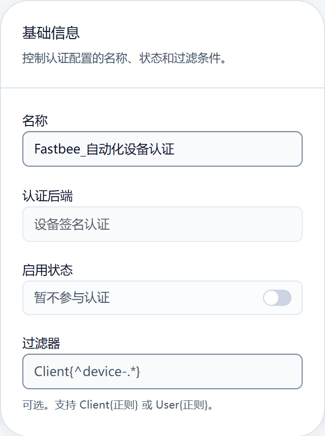 Save and enable for canary