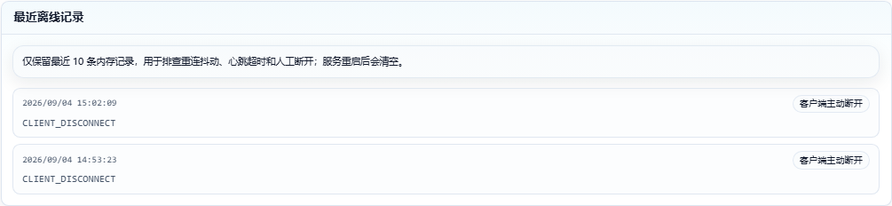 Screenshot of the real page