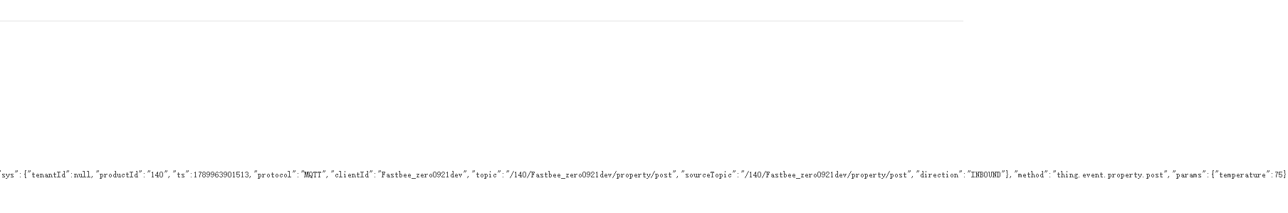 Verify 75 in the RabbitMQ payload