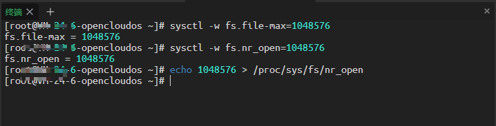System-wide maximum file handles page screenshot