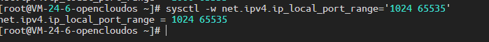 Port usage range page screenshot