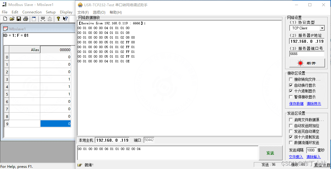 0x01 read coils cloud polling example