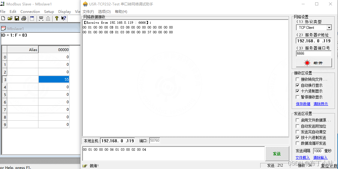 Reference screenshot 7