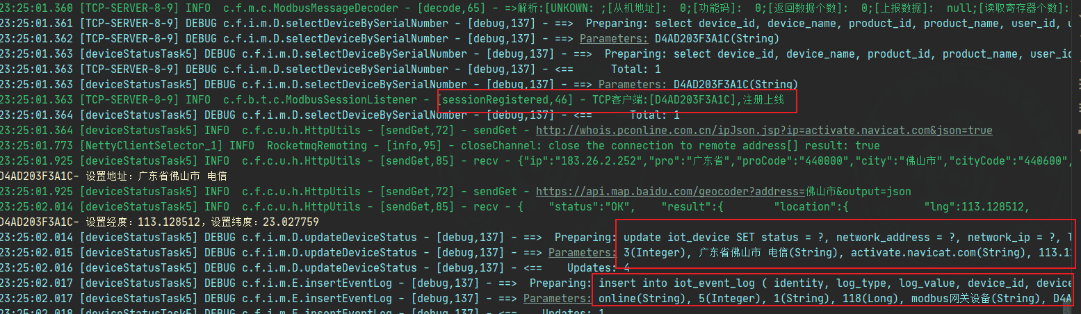 Simulate Client Online