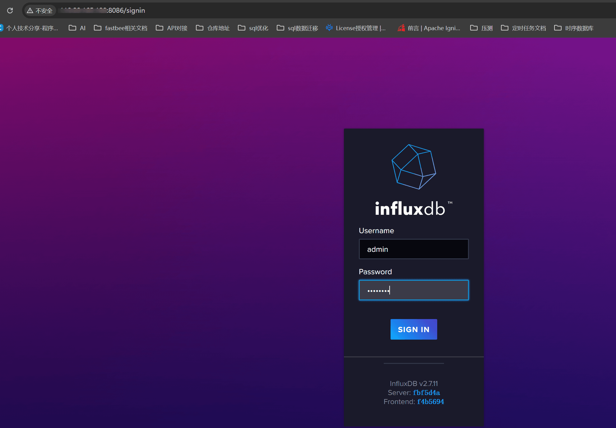 influxdb 控制台访问页面截图