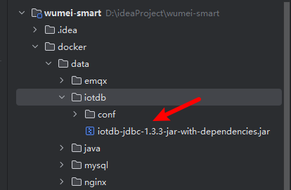 iotdb 驱动位置截图