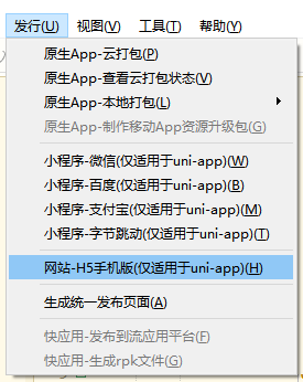 2. Release as a Web Website page screenshot