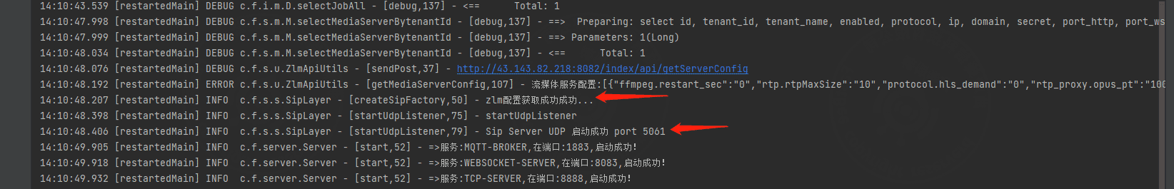 4. Video device status is not updated