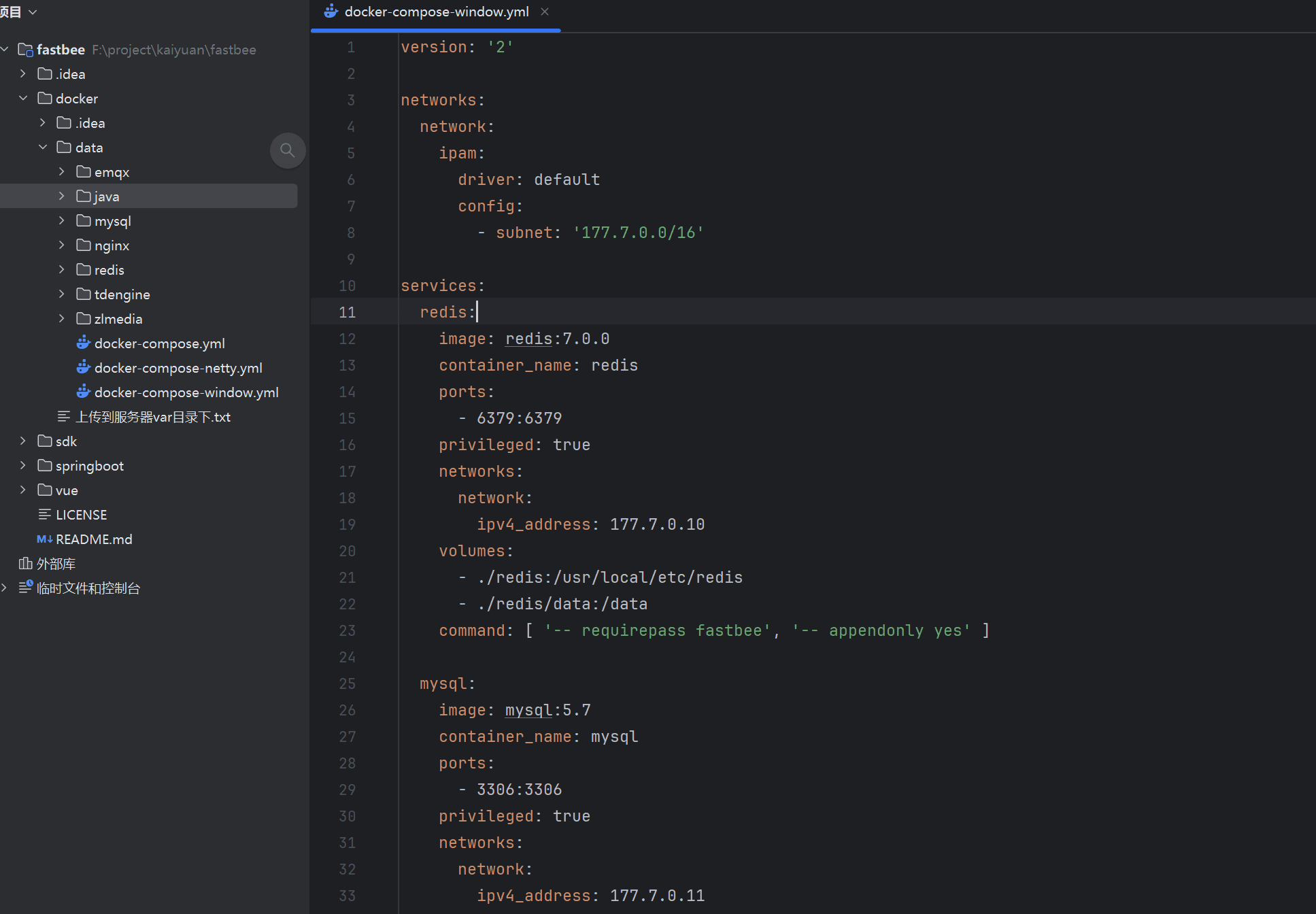 Start ZLMediaKit With Docker