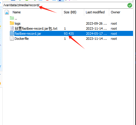 Record package directory