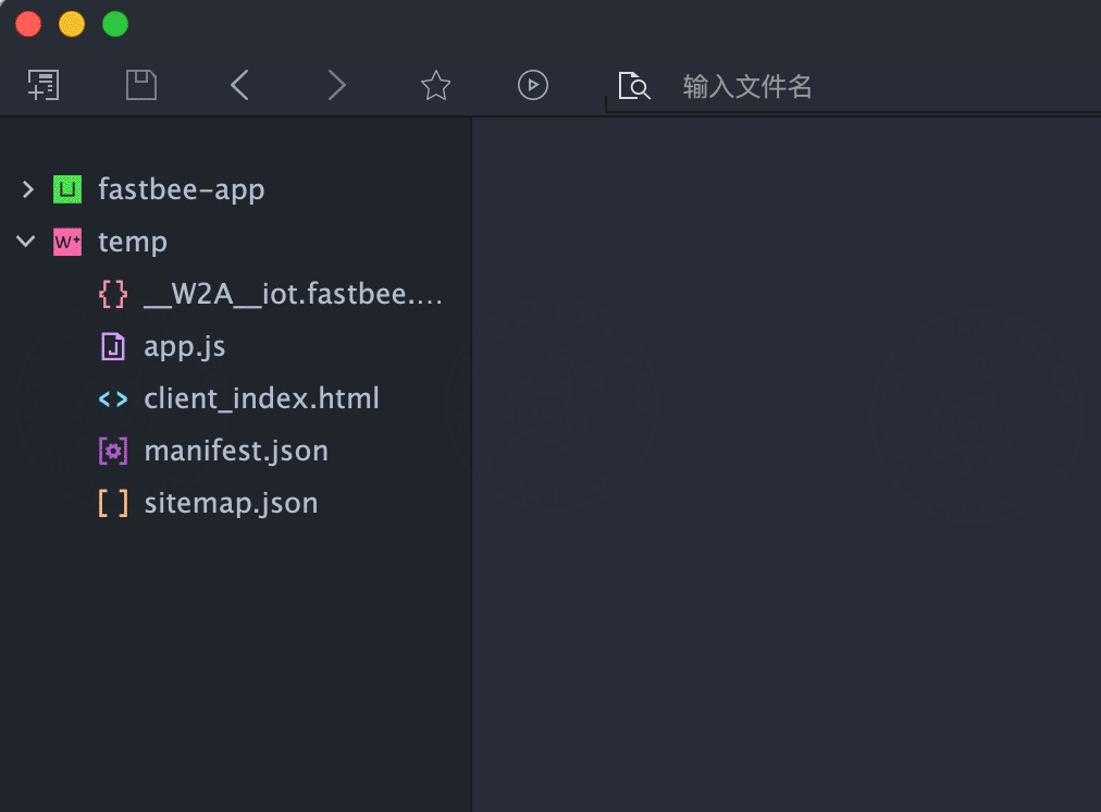 Wap2App project creation page screenshot